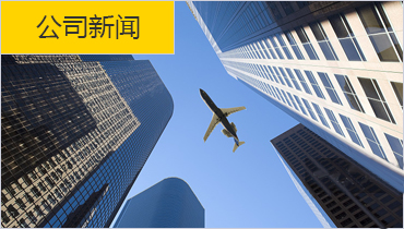 彎管機廠家
